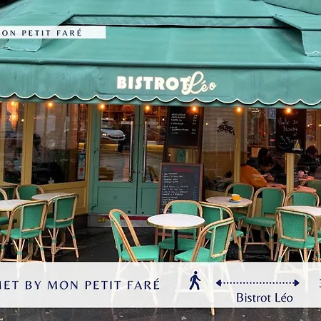Le Shade Of Grey - Cosy - By Mon Petit Fare * Párizs