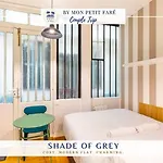 Le Shade Of Grey - Cosy - By Mon Petit Fare Apartment